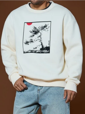 Sinsay - Bluza - beżowy