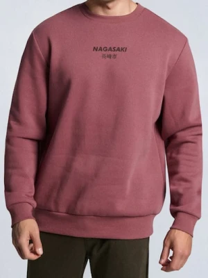 Sinsay - Bluza crewneck z napisem - fioletowy