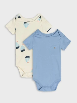 Sinsay - Body 2 pack - kremowy