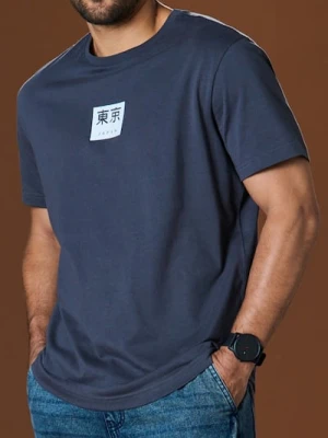 Sinsay - Koszulka z ozdobnym nadrukiem - szary