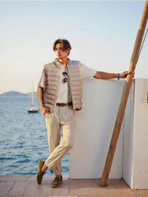 Sinsay - Pikowana kamizelka ze stójką - beżowy