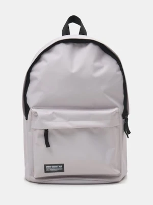 Sinsay - Plecak z szelkami regulowanymi - beżowy