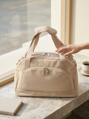 Sinsay - Podróżna torba z odpinanym paskiem Cinnamoroll - beżowy