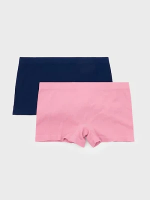 Sinsay - Prążkowane bokserki 2 pack - wielobarwny