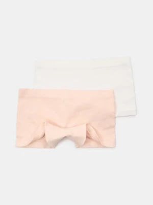 Sinsay - Prążkowane bokserki 2 pack - wielobarwny