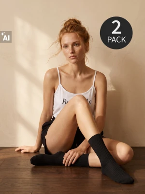 Sinsay - Prążkowane skarpetki z domieszką wiskozy i kaszmiru 2 pack - wielobarwny
