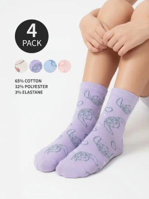 Sinsay - Skarpetki 4 pack Stitch - wielobarwny