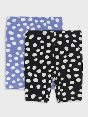 Sinsay - Szorty 2 pack - wielobarwny