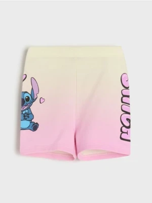 Sinsay - Szorty Stitch - wielobarwny