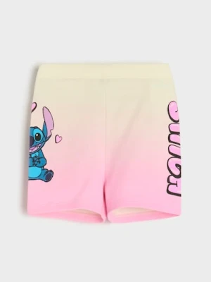 Sinsay - Szorty Stitch - wielobarwny