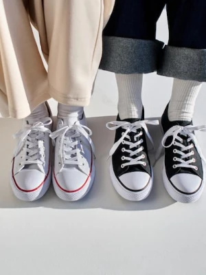 Sinsay - Trampki - biały