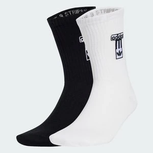Skarpety Adibreak Crew 2 Pairs Adidas