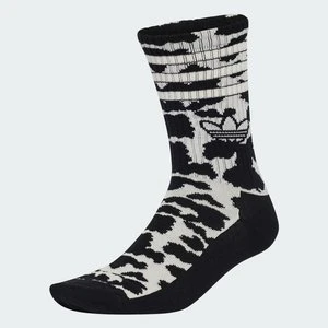 SKARPETY DO ŁYDKI ZE ZWIERZĘCĄ GRAFIKĄ, 2 PARY Adidas