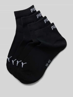 Skarpety do sneakersów z logo w zestaw 4 szt. Puma