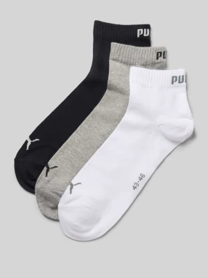 Skarpety z mieszanki bawełny w zestaw 3 szt. model 'QUARTER' Puma Biały