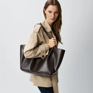 Skórzana torebka shopper brązowa House