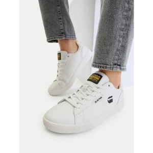 Sneakersy G-Star Raw CEO-JASPER-01 Biały
