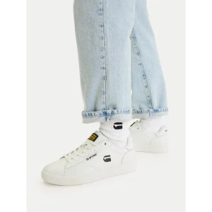 Sneakersy G-Star Raw CEO-L240039 Biały