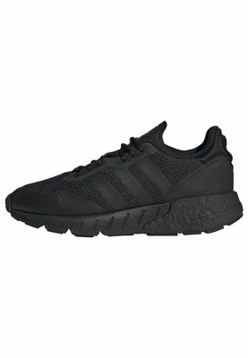 Sneakersy niskie adidas Originals