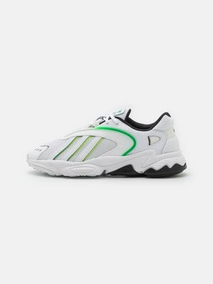 Sneakersy niskie adidas Originals