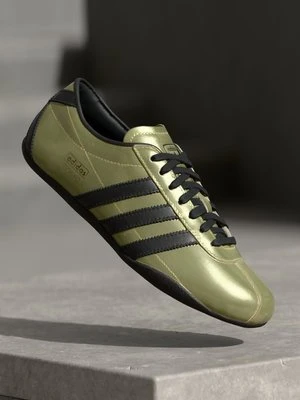 Sneakersy niskie adidas Originals