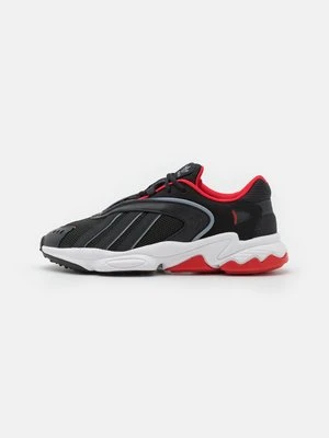 Zdjęcie produktu Sneakersy niskie adidas Originals