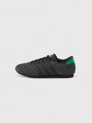 Sneakersy niskie adidas Originals