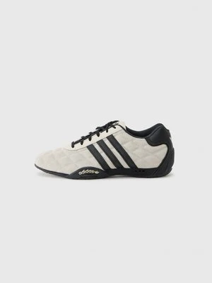 Sneakersy niskie adidas Originals