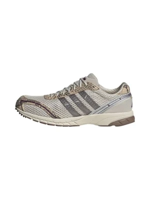 Sneakersy niskie adidas Originals beżowy