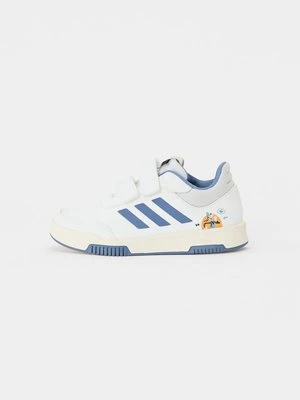 Sneakersy niskie adidas performance