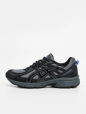 Sneakersy niskie ASICS