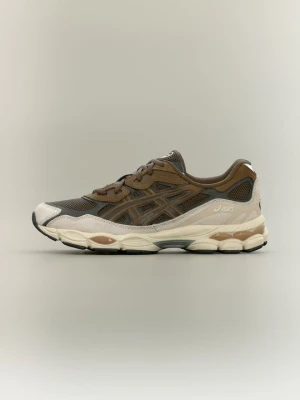 Sneakersy niskie Asics beżowy