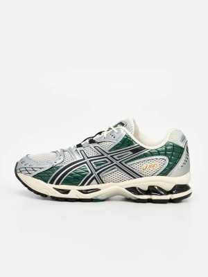 Sneakersy niskie Asics beżowy