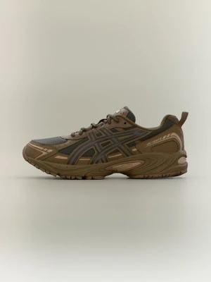 Sneakersy niskie Asics beżowy