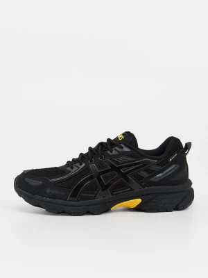 Sneakersy niskie Asics czarny