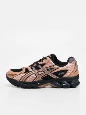 Sneakersy niskie Asics czarny