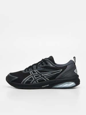 Sneakersy niskie Asics srebrny