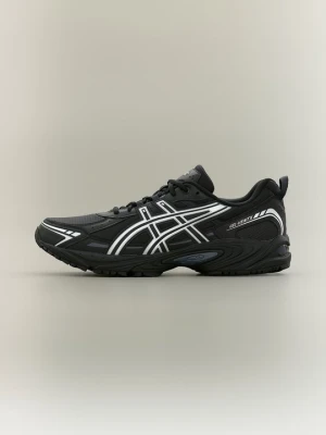 Sneakersy niskie Asics srebrny