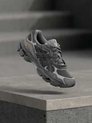 Sneakersy niskie Asics szary