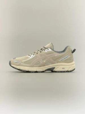 Sneakersy niskie Asics szary
