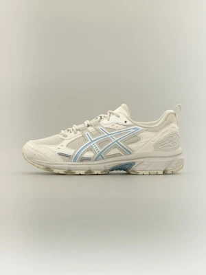 Sneakersy niskie Asics szary