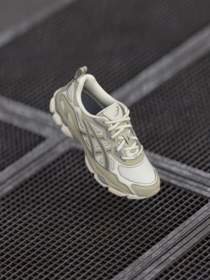 Sneakersy niskie Asics szary