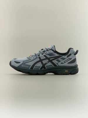 Sneakersy niskie Asics szary
