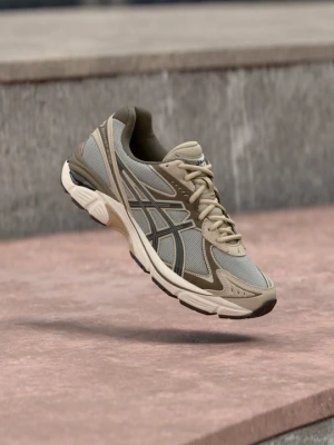 Sneakersy niskie Asics szary