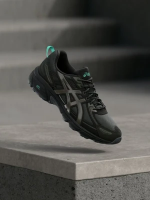 Sneakersy niskie Asics szary
