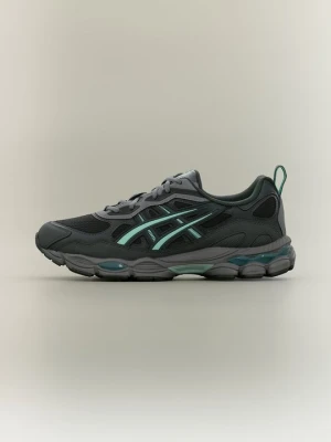 Sneakersy niskie Asics szary