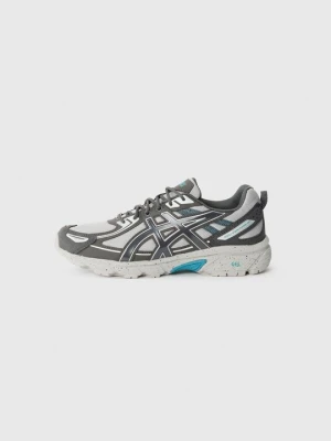 Sneakersy niskie Asics szary