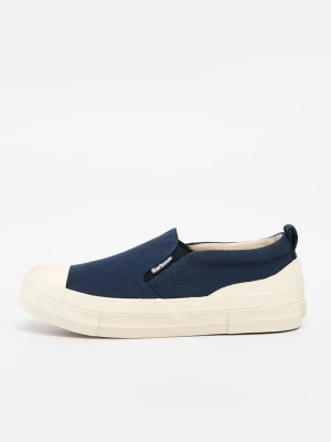 Sneakersy niskie Barbour granatowy