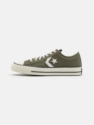 Sneakersy niskie Converse