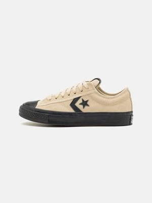 Sneakersy niskie Converse